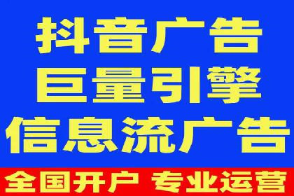 案例解读：SEM助力企业实现品牌升级